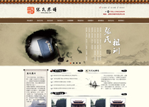 &#22810;&#23453;&#22312;&#32447;&#45;&#22810;&#23453;&#22312;&#32447;&#65288;&#20013;&#22269;&#65289;